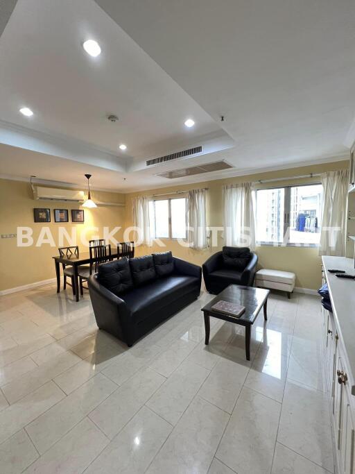 Condo at Wittayu Complex for rent