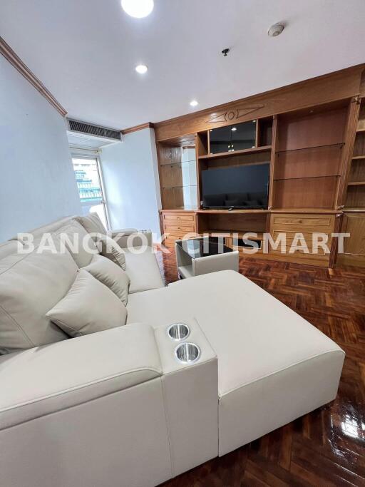 Condo at Wittayu Complex for rent