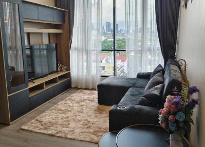 Modern living room with city view