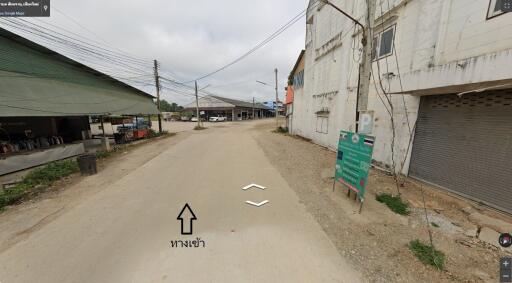 Street view of the property