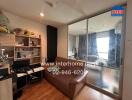 Cozy living room with brown leather sofa and workstation