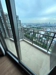 View of the balcony with cityscape in the background