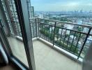 View of the balcony with cityscape in the background