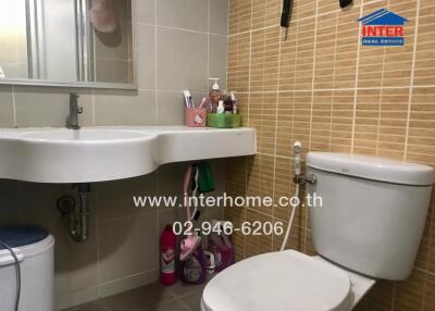 Bathroom with modern fixtures