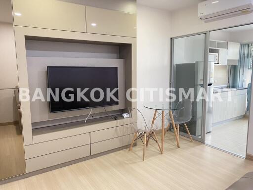 Condo at Supalai Park Talat Phlu Station for sale