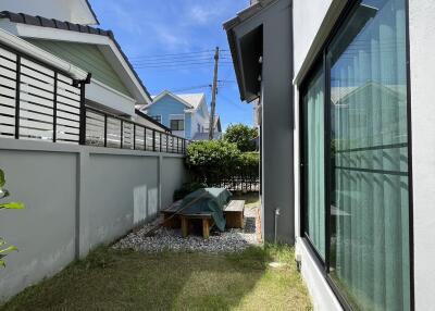 Backyard with a small patio area