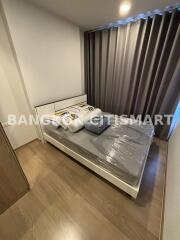 Condo at Chewathai Pinklao for rent