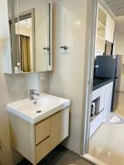 Bathroom with modern fixtures