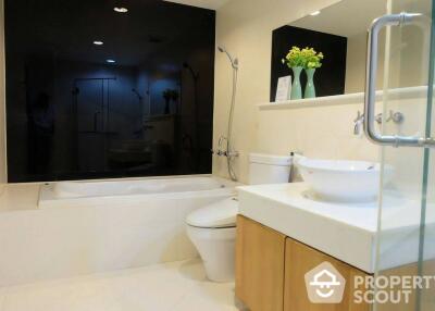 2-BR Condo at The Address Sukhumvit 42 near BTS Ekkamai