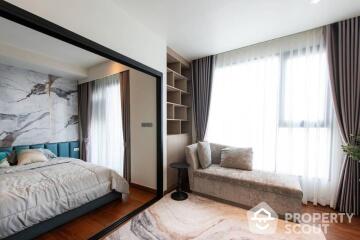 1-BR Condo at Altitude Symphony Charoenkrung near BTS Saphan Taksin