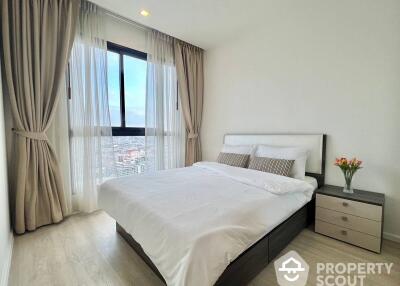 2-BR Condo at Quinn Condo Ratchada 17 near MRT Sutthisan