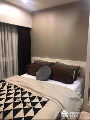 1-BR Condo at The Viva Condo Sathorn-Taksin near BTS Wongwian Yai