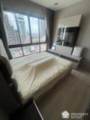 2-BR Condo at The Signature By Urbano Saphan Kwai near BTS Saphan Khwai