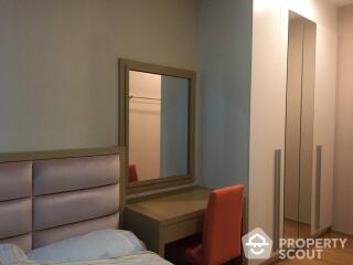 1-BR Condo at 39 By Sansiri near BTS Phrom Phong