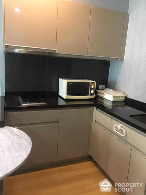 1-BR Condo at 39 By Sansiri near BTS Phrom Phong