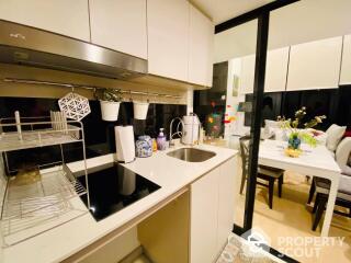 1-BR Condo at Knightsbridge Prime Sathorn near BTS Chong Nonsi