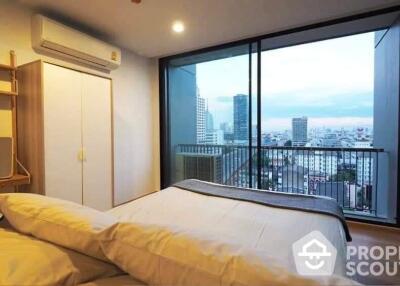 1-BR Condo at Noble Revo Silom near BTS Surasak