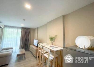 Studio Condo at Metro Luxe Ratchada near MRT Huai Khwang