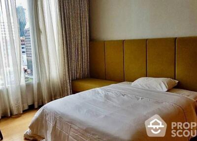 4-BR Condo at The Park Chidlom near BTS Chit Lom