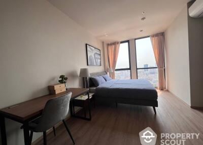 2-BR Condo at The Issara Sathorn in Thung Maha Mek