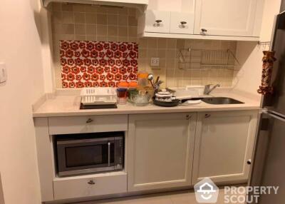 1-BR Condo at The Crest Phahonyothin 11 near BTS Ari (ID 392916)