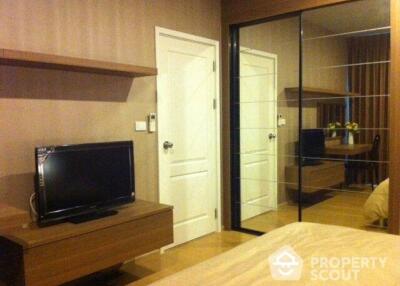 1-BR Condo at Hive Sathorn near BTS Krung Thon Buri