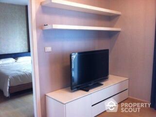 1-BR Condo at Hive Sathorn near BTS Krung Thon Buri