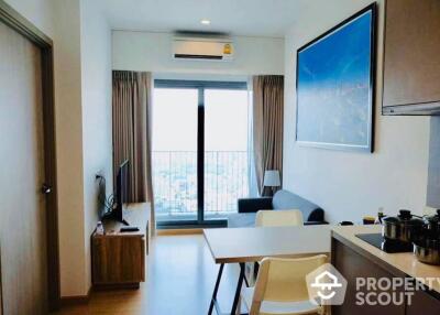 1-BR Condo at Whizdom Connect Sukhumvit near BTS Punnawithi