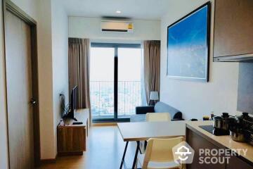 1-BR Condo at Whizdom Connect Sukhumvit near BTS Punnawithi