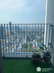 1-BR Condo at Whizdom Connect Sukhumvit near BTS Punnawithi