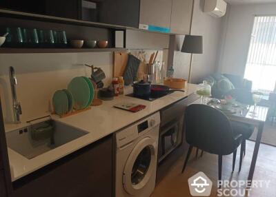 1-BR Condo at Suanbua Residence (ari - Ratchakru) near BTS Ari