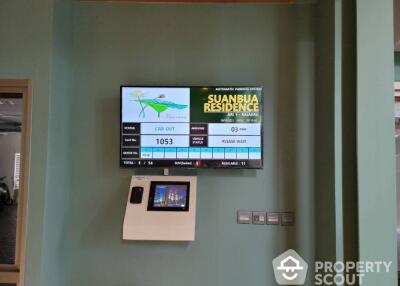 1-BR Condo at Suanbua Residence (ari - Ratchakru) near BTS Ari