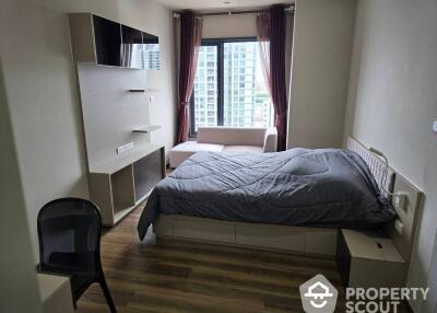 1-BR Condo at Onyx Phahonyothin near BTS Saphan Khwai