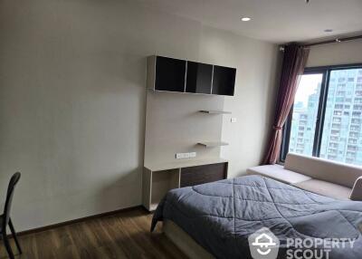 1-BR Condo at Onyx Phahonyothin near BTS Saphan Khwai