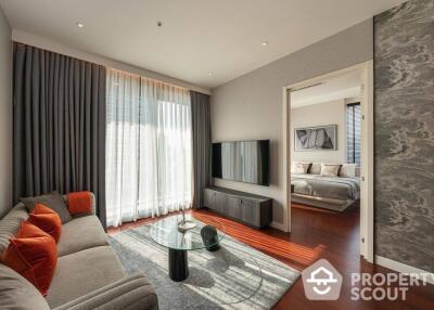 2-BR Condo at Khun By Yoo near BTS Thong Lor (ID 515278)