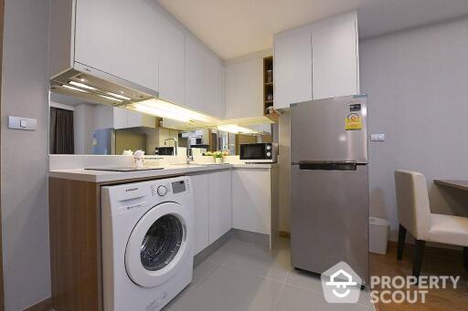 1-BR Condo at Inter Lux Premier Sukhumvit 13 near ARL Makkasan