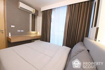 1-BR Condo at Inter Lux Premier Sukhumvit 13 near ARL Makkasan