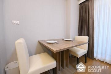 1-BR Condo at Inter Lux Premier Sukhumvit 13 near ARL Makkasan