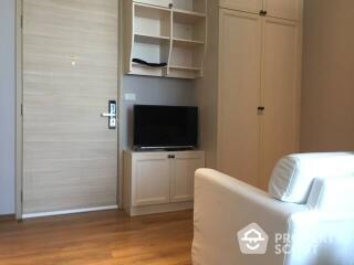 1-BR Condo at Park 24 (origin Phrom Phong) near MRT Queen Sirikit National Convention Centre