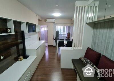 1-BR Condo at Supalai Park Asoke Ratchada near MRT Phra Ram 9