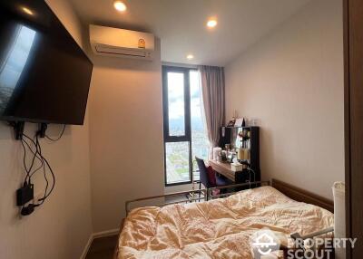 2-BR Condo at Whizdom Essence Sukhumvit near BTS Punnawithi