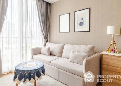 1-BR Condo at Noble Be 33 near BTS Phrom Phong