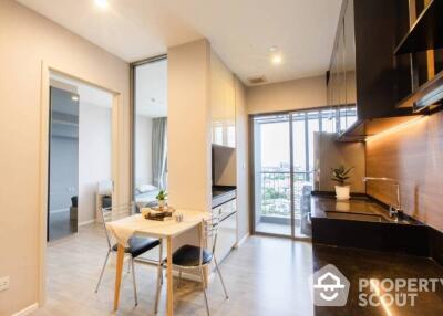 1-BR Condo at The Room Sathorn - St. Louis near BTS Surasak