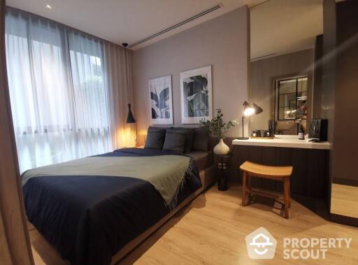 1-BR Condo at Nue District R9 near MRT Phra Ram 9