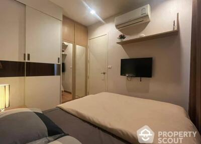 1-BR Condo at Q House Sukhumvit 79 near BTS On Nut