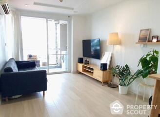 1-BR Condo at The Fah Aree Condominium near BTS Ari