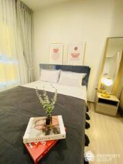 1-BR Condo at The Base Phetchaburi-Thonglor near ARL Ramkhamhaeng