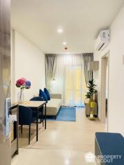 1-BR Condo at The Base Phetchaburi-Thonglor near ARL Ramkhamhaeng