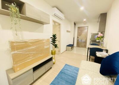 1-BR Condo at The Base Phetchaburi-Thonglor near ARL Ramkhamhaeng