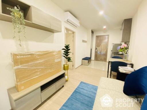 1-BR Condo at The Base Phetchaburi-Thonglor near ARL Ramkhamhaeng